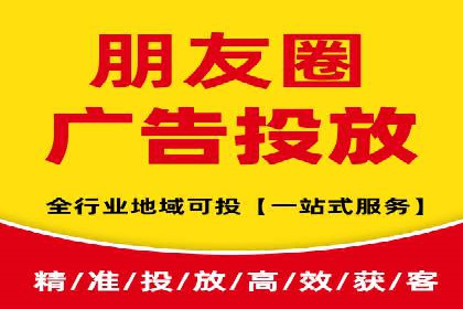 百度推广服务费计算方式与实际案例